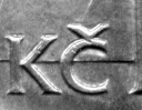 detail běžné mince